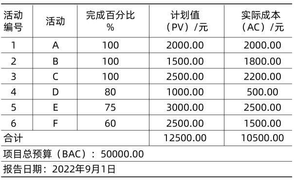 图片25.png