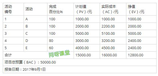 图片29.png