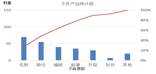 图片31.png