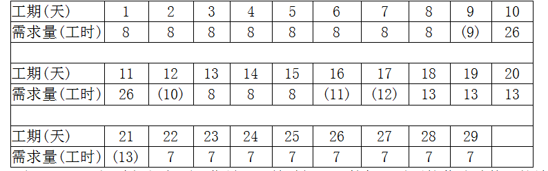 19.png