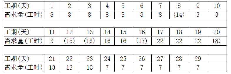 20.png
