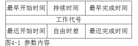 24.png 24.png