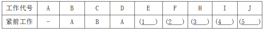 29.png