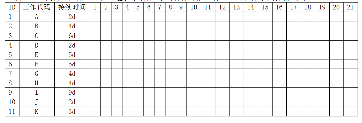 37.png 37.png