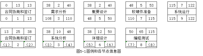 43.png