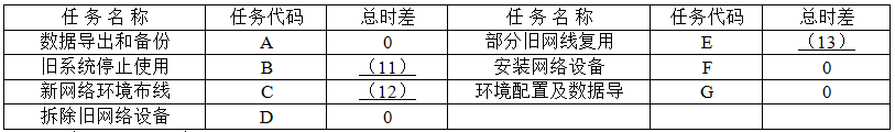 47.png
