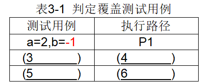 28.png 28.png