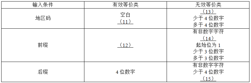 31.png