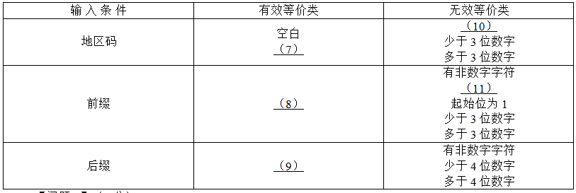 32.png