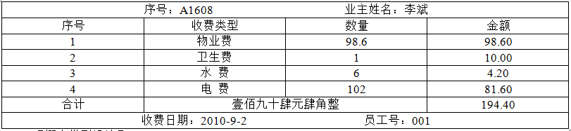 48.png 48.png