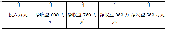 14.png