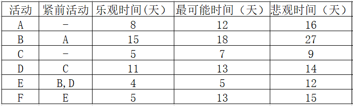 37.png
