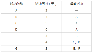 20.png