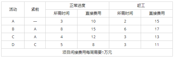 23.png